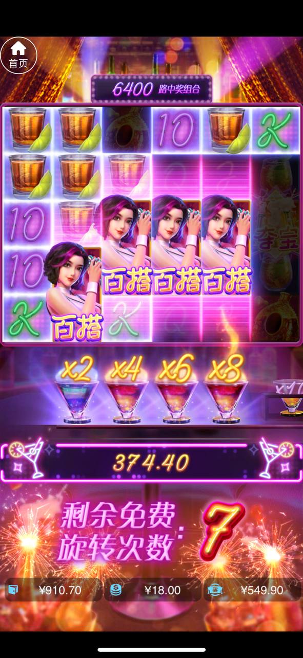 评论图片-百家乐论坛-百家乐策略打法