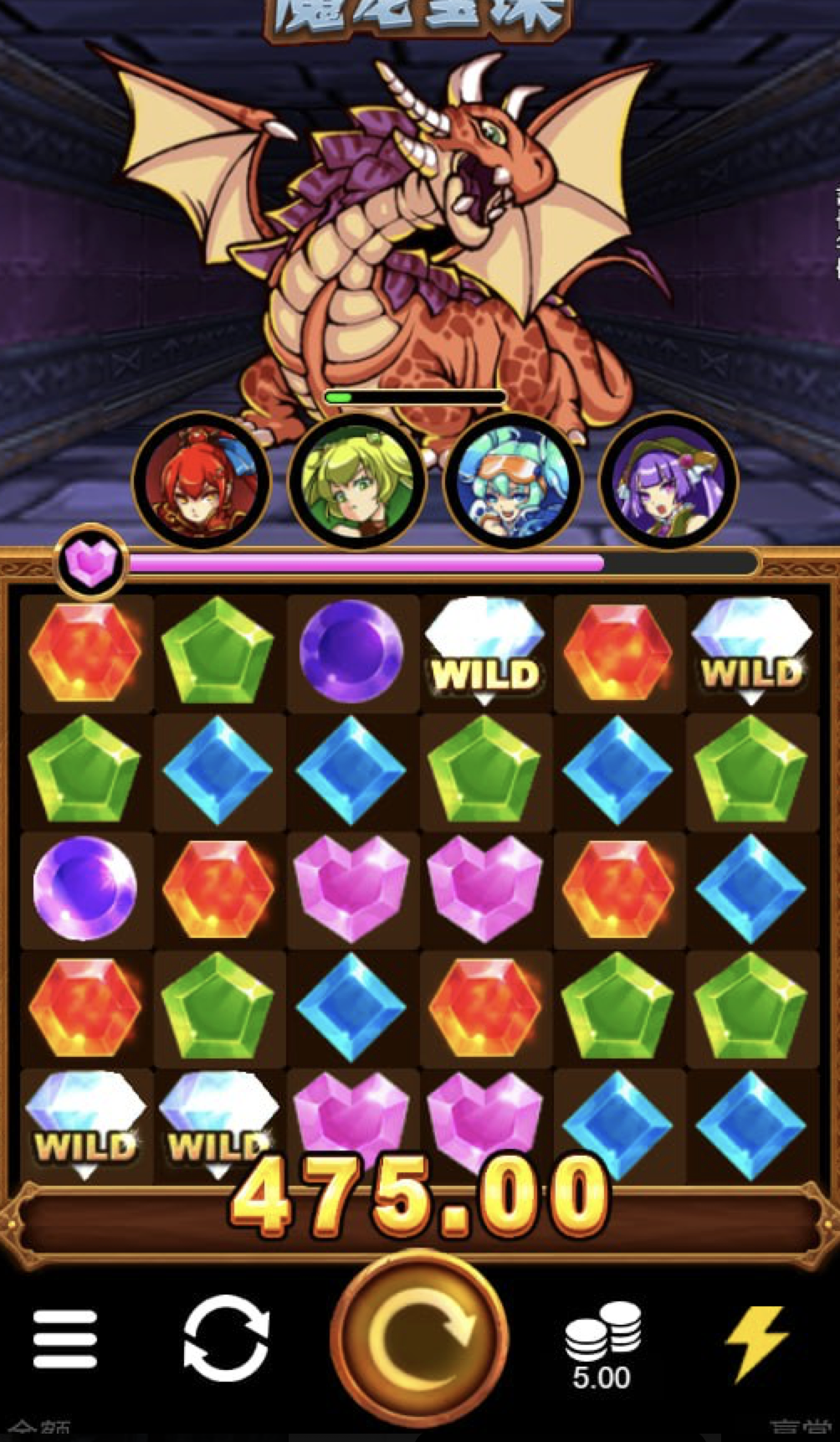 评论图片-百家乐论坛-百家乐策略打法