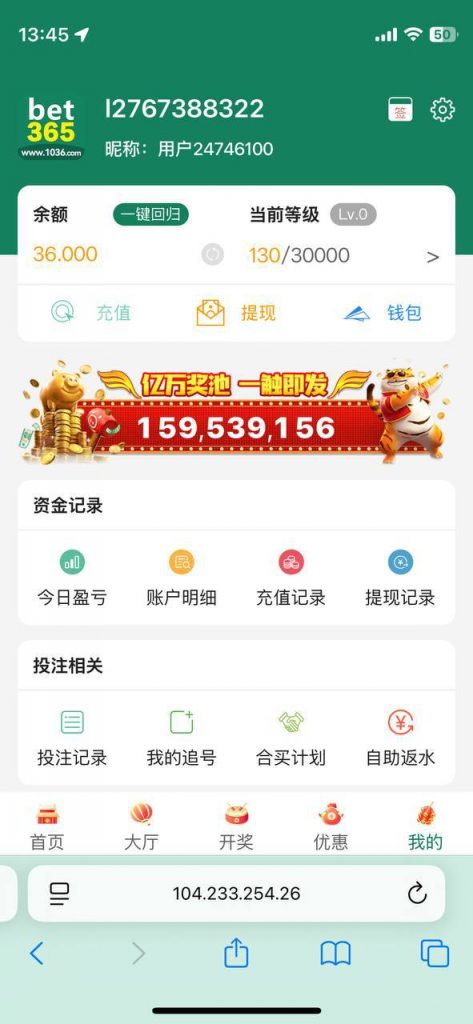 bet365  送36-百家乐论坛-百家乐策略打法