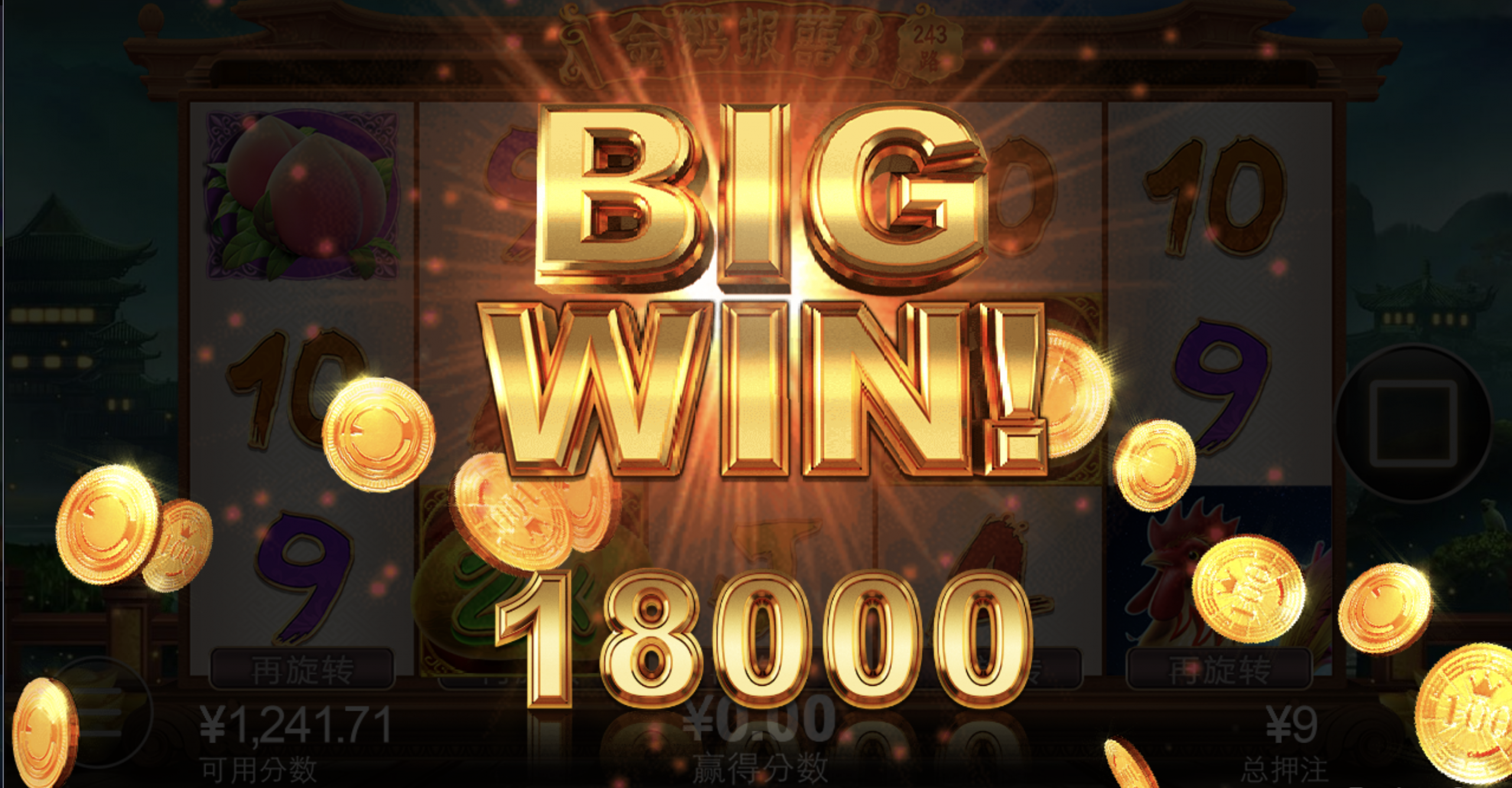 评论图片-百家乐论坛-百家乐策略打法