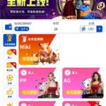 ole比特币赌场 注册送28-百家乐论坛-百家乐策略打法