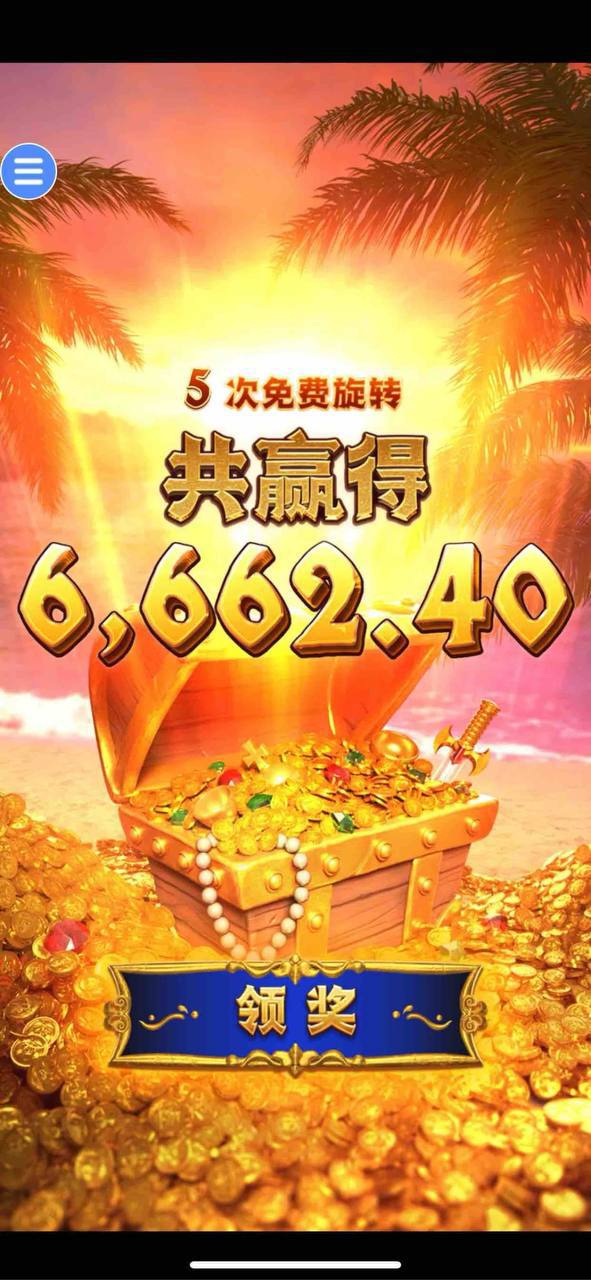 评论图片-百家乐论坛-百家乐策略打法