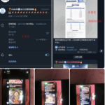 I米体育  I米  柬埔寨黑台-百家乐论坛-百家乐策略打法