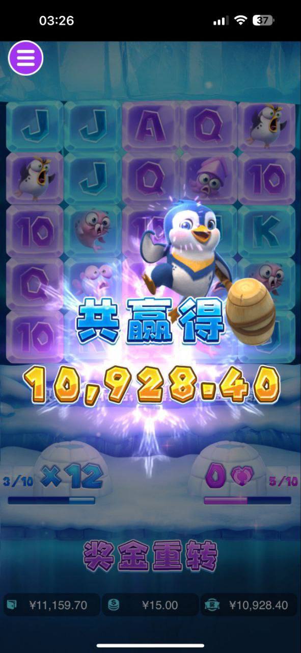 评论图片-百家乐论坛-百家乐策略打法