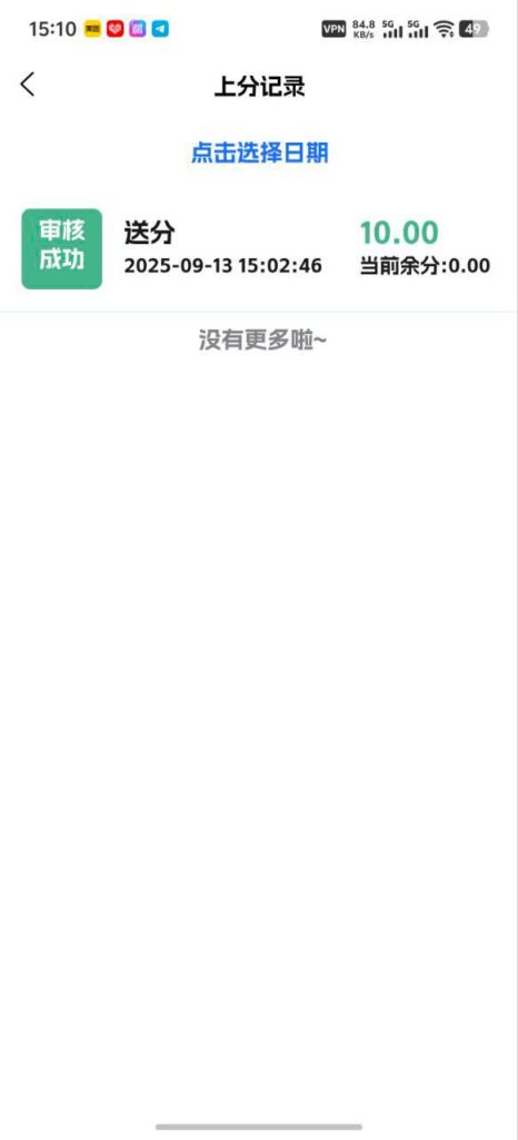 鸿福app 送10-百家乐论坛-百家乐策略打法