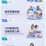 三亿体育  送10-百家乐论坛-百家乐策略打法