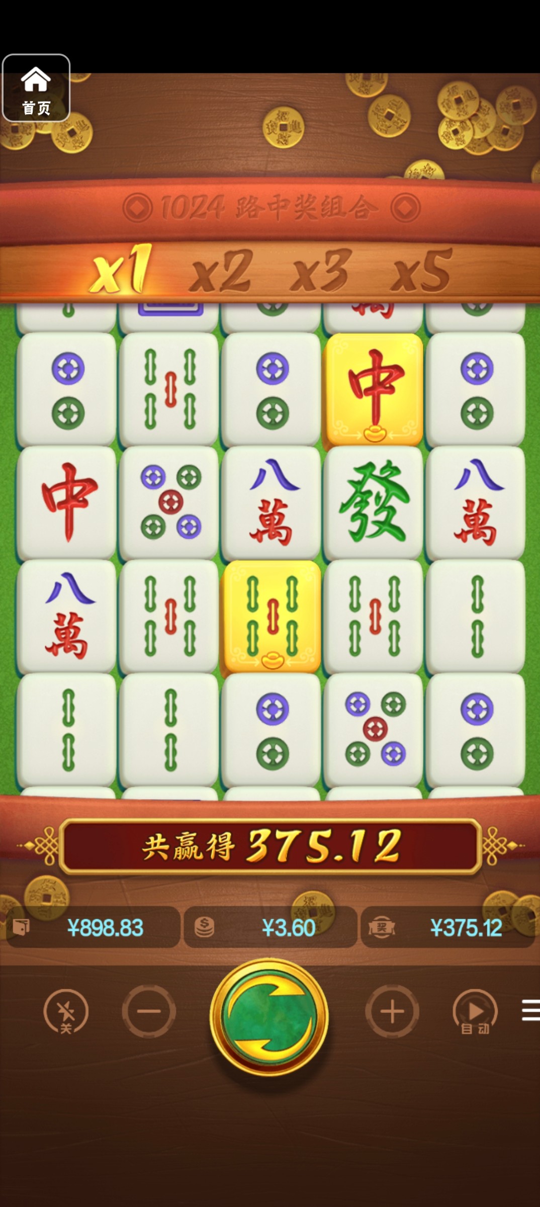 评论图片-百家乐论坛-百家乐策略打法