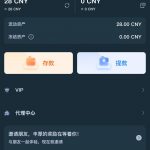 威尼斯人 注册秒28-百家乐论坛-百家乐策略打法