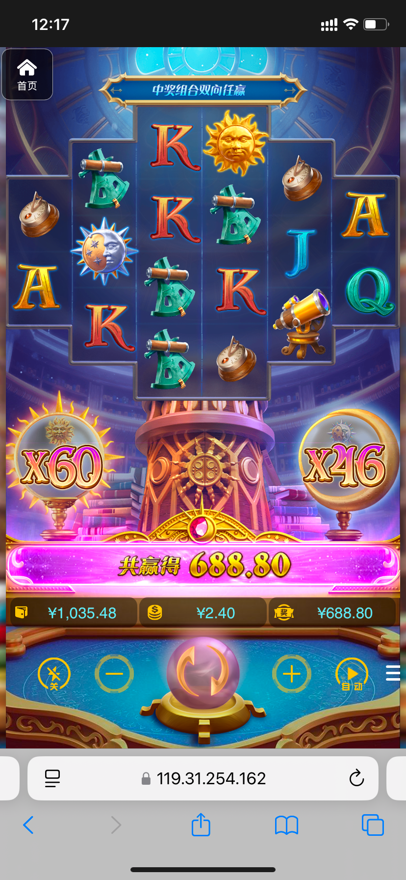 评论图片-百家乐论坛-百家乐策略打法