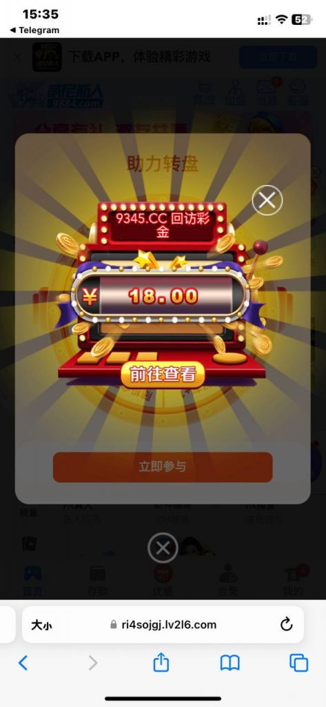 英皇娱乐神秘彩金-百家乐论坛-百家乐策略打法