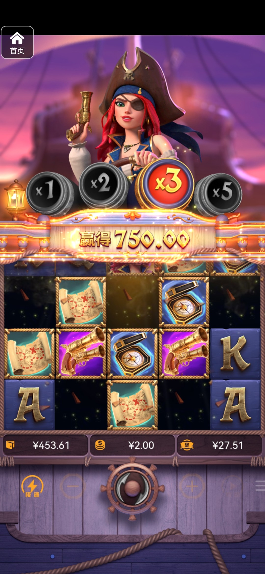 评论图片-百家乐论坛-百家乐策略打法