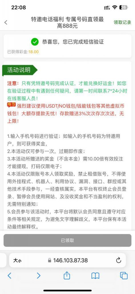 新葡京集团999 送18-百家乐论坛-百家乐策略打法