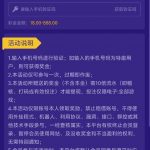 拉斯维加斯电话特邀18-百家乐论坛-百家乐策略打法