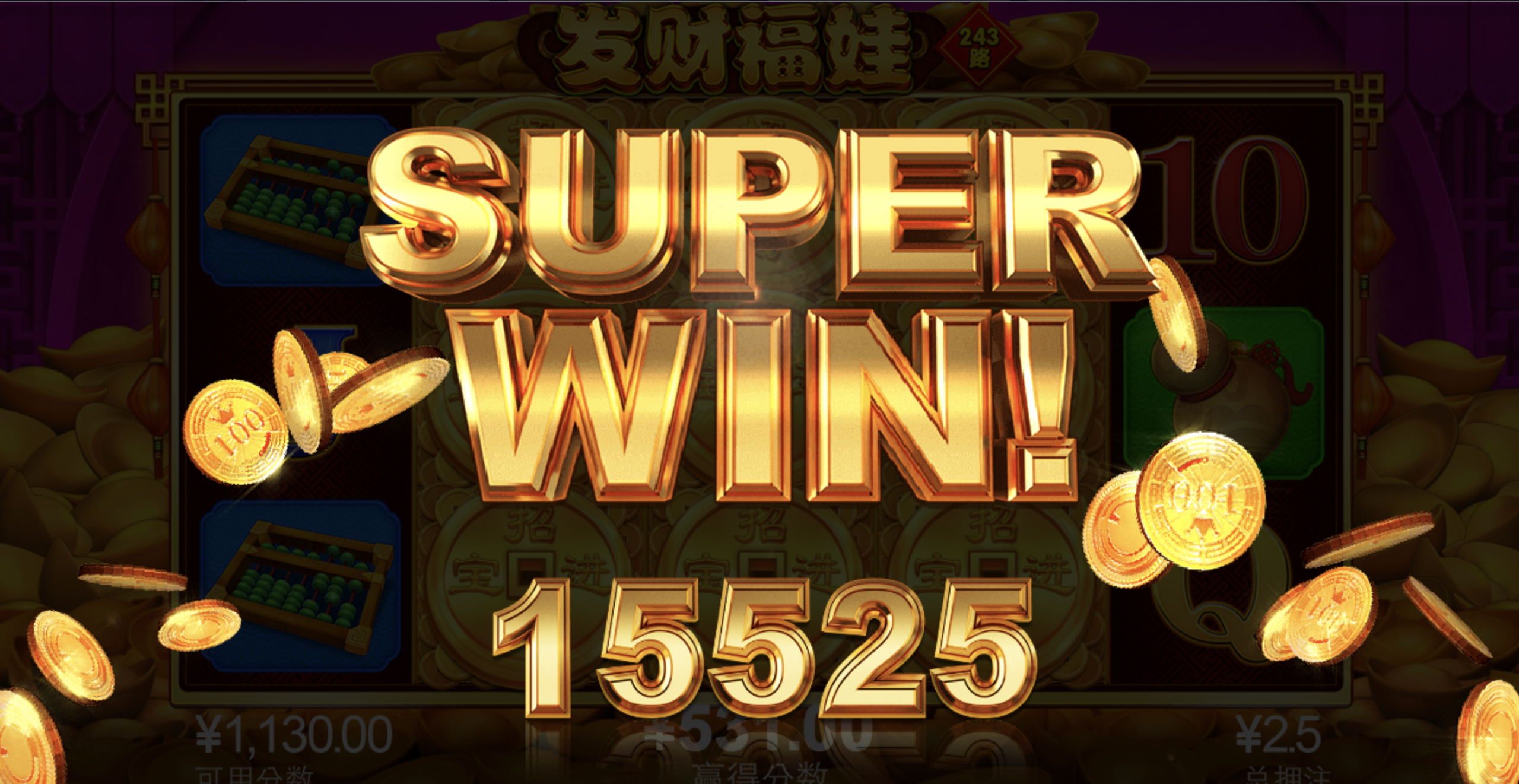 评论图片-百家乐论坛-百家乐策略打法