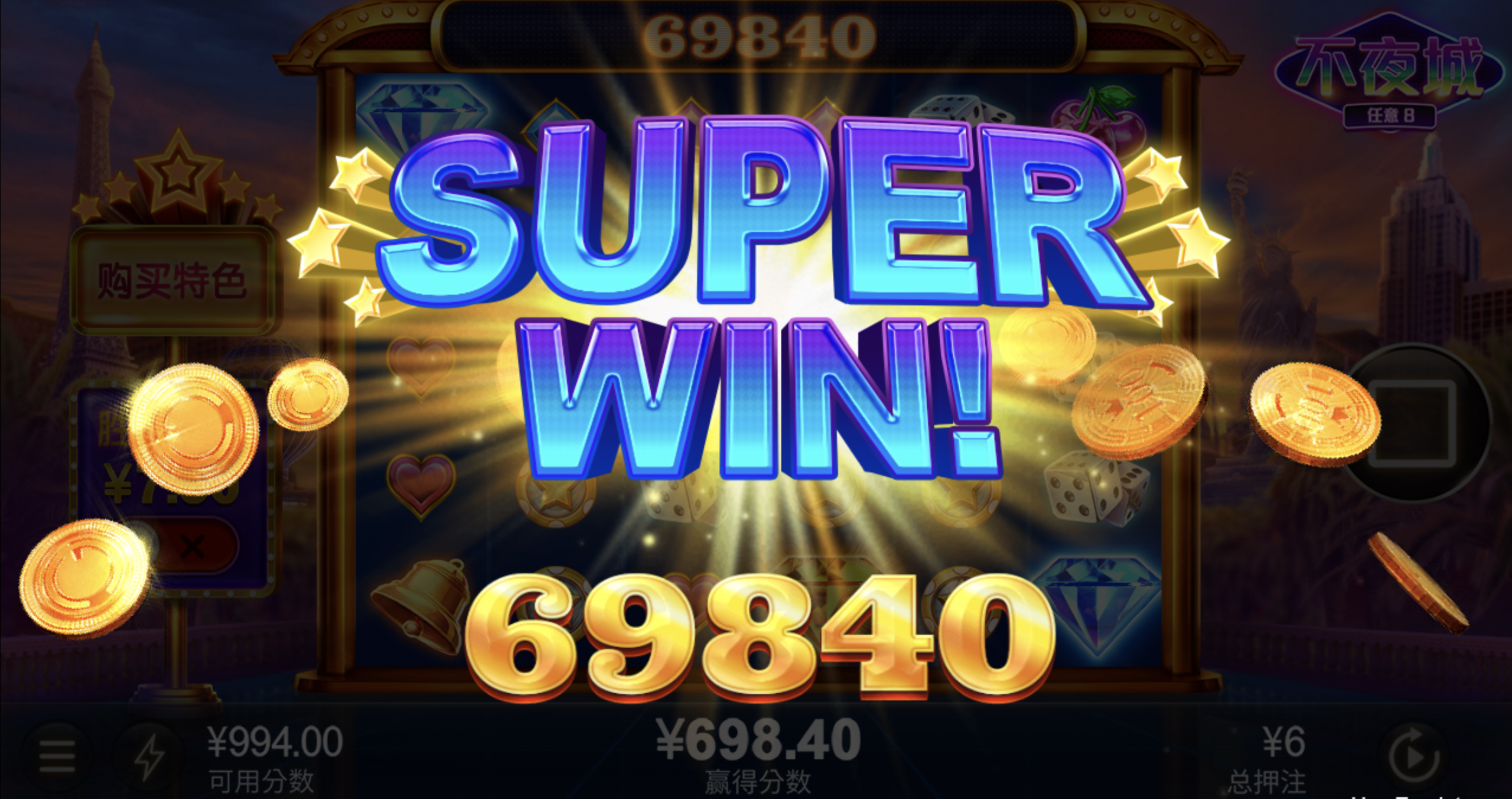 评论图片-百家乐论坛-百家乐策略打法