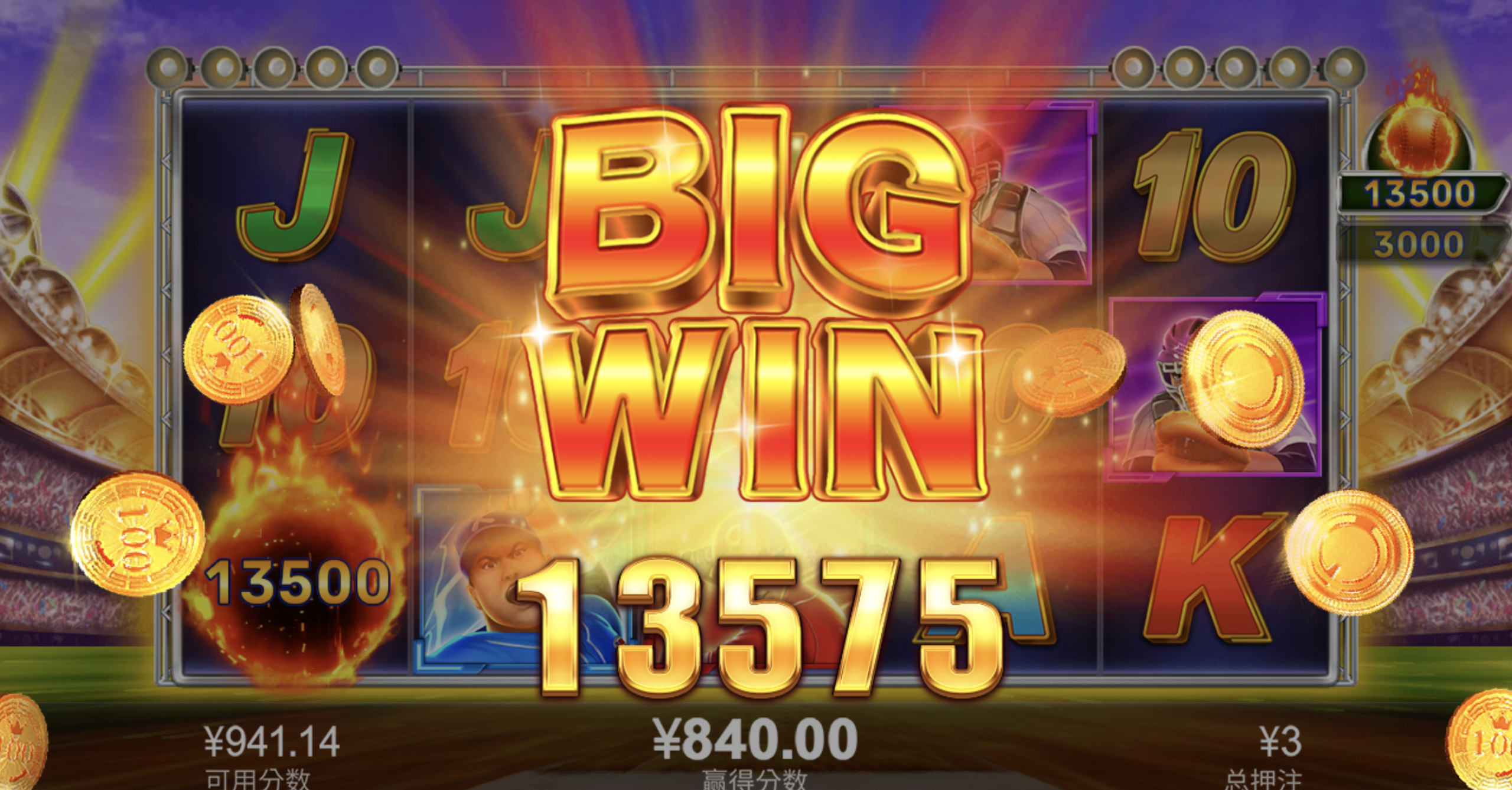 评论图片-百家乐论坛-百家乐策略打法