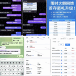 黑平台  188体育-百家乐论坛-百家乐策略打法