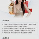 M5娱乐 注册送 18U-百家乐论坛-百家乐策略打法