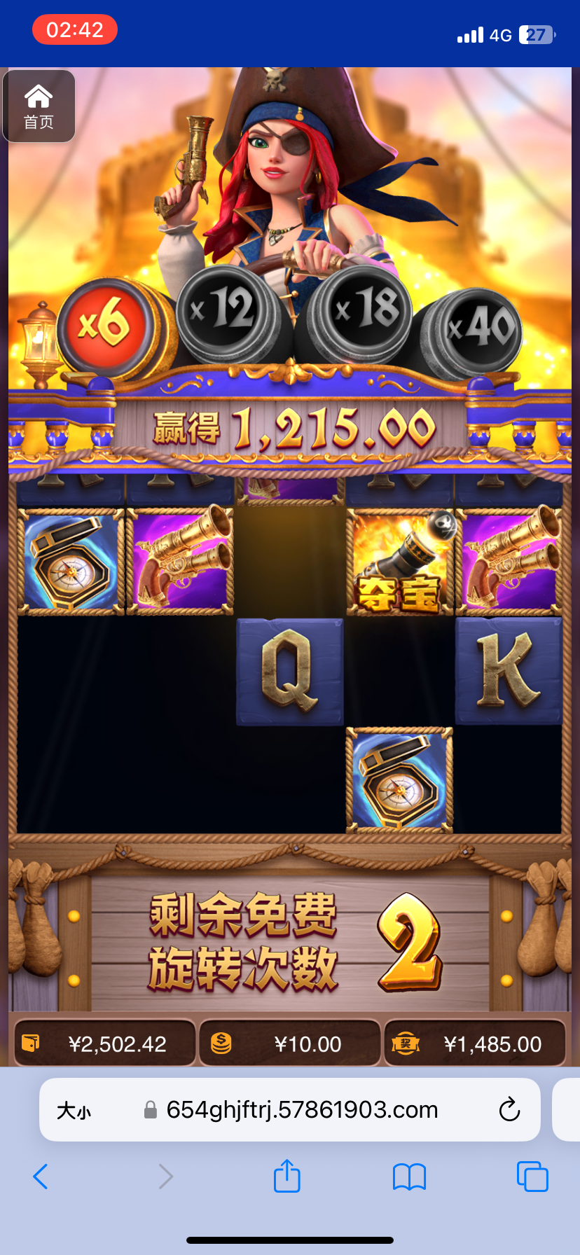 评论图片-百家乐论坛-百家乐策略打法