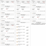 黑台曝光  华体会-百家乐论坛-百家乐策略打法