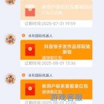 永利国际   送18-28-百家乐论坛-百家乐策略打法