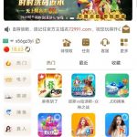 银河72991注册送彩金-百家乐论坛-百家乐策略打法