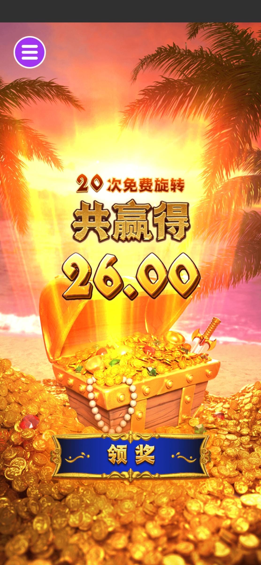 评论图片-百家乐论坛-百家乐策略打法