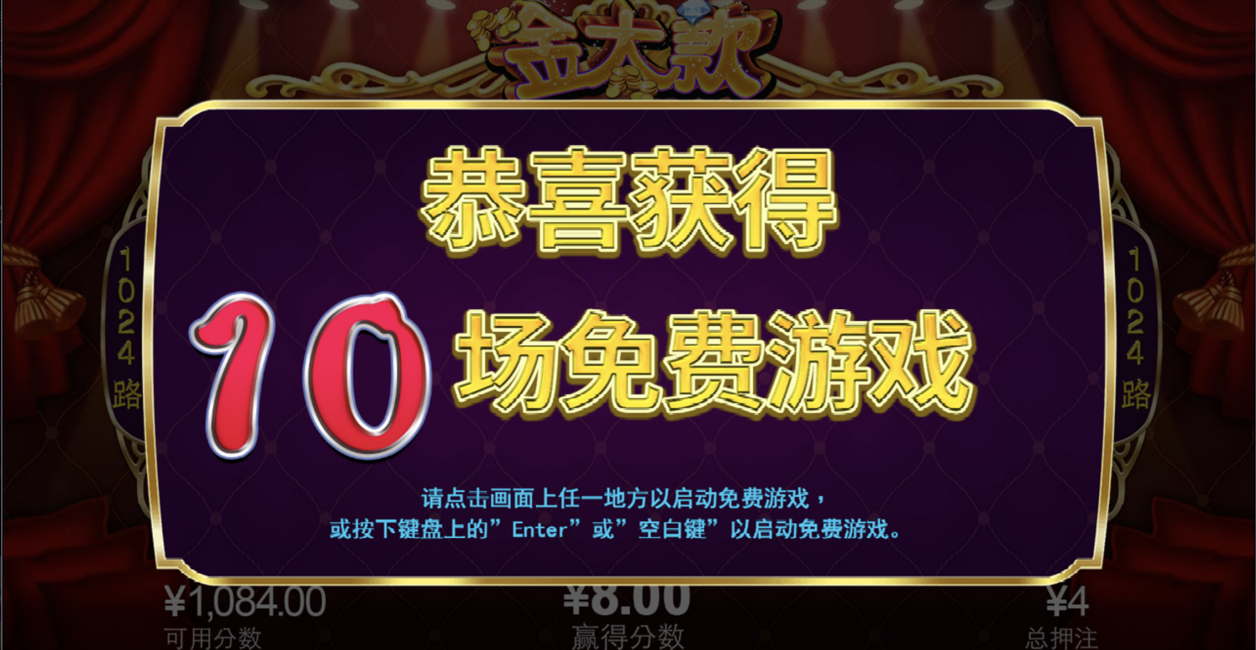 评论图片-百家乐论坛-百家乐策略打法