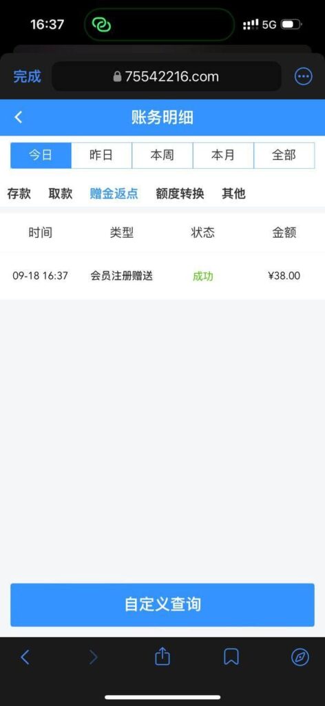 威尼斯人  送38-百家乐论坛-百家乐策略打法