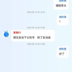 蚂蚁    送18-百家乐论坛-百家乐策略打法