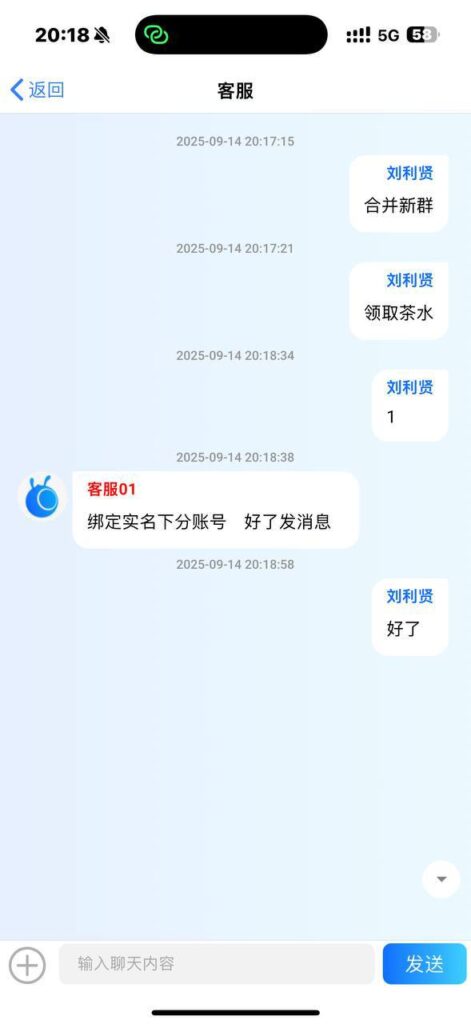 蚂蚁    送18-百家乐论坛-百家乐策略打法