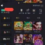 新濠天地 汇旺台-百家乐论坛-百家乐策略打法