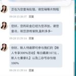 探探   送18-百家乐论坛-百家乐策略打法