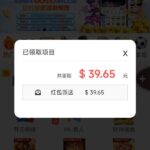 澳门银河3369  回归彩金38-百家乐论坛-百家乐策略打法