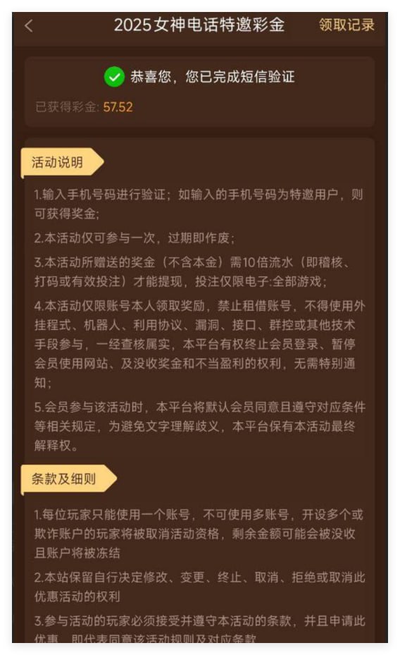 澳门威尼斯人 注册送-百家乐论坛-百家乐策略打法