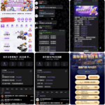 东升国际 黑平台-百家乐论坛-百家乐策略打法