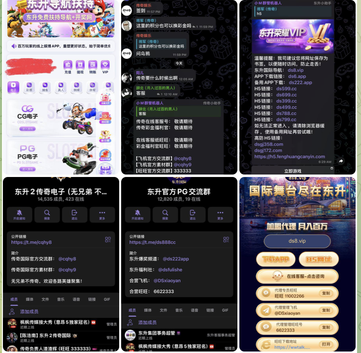 43f922e54b20251029211045