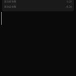 新葡京4545  特邀送18-百家乐论坛-百家乐策略打法