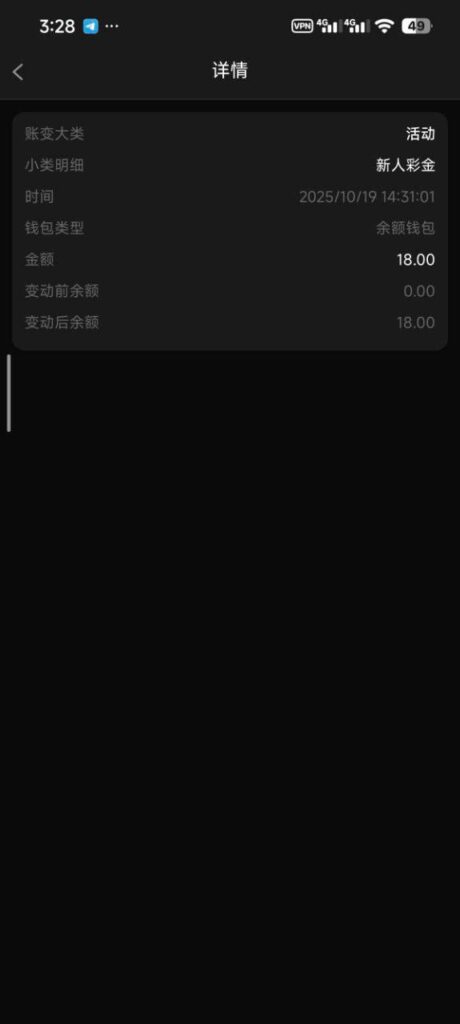 新葡京4545  特邀送18-百家乐论坛-百家乐策略打法