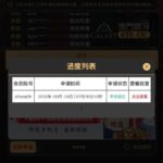 澳门银河879   送10-百家乐论坛-百家乐策略打法