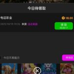 银河59  回访彩金-百家乐论坛-百家乐策略打法