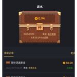 九鼎娱乐 回访彩金-百家乐论坛-百家乐策略打法