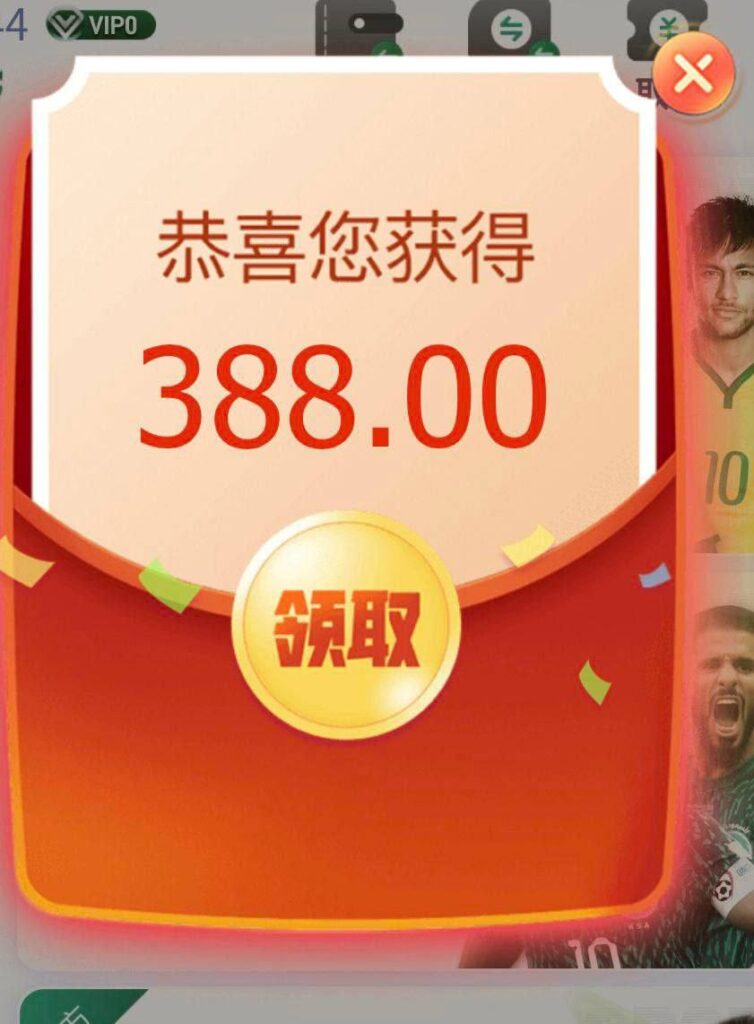 b365  回访388彩金-百家乐论坛-百家乐策略打法