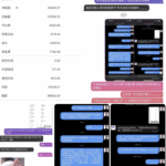 问鼎娱乐 黑平台-百家乐论坛-百家乐策略打法