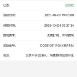 必赢亚洲 回馈彩金-百家乐论坛-百家乐策略打法