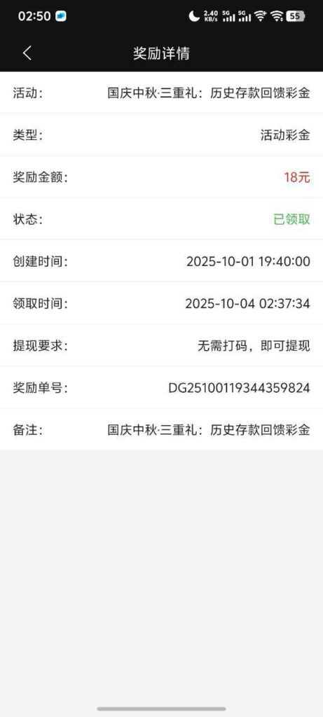 必赢亚洲 回馈彩金-百家乐论坛-百家乐策略打法