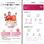 凤凰体育 注册送彩金28-百家乐论坛-百家乐策略打法