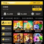 金沙娱乐场 注册送-百家乐论坛-百家乐策略打法