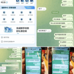 网友曝光  开云体育-百家乐论坛-百家乐策略打法