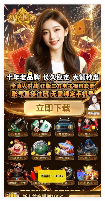 万亿国际 注册送8-百家乐论坛-百家乐策略打法